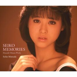 Album cover of SEIKO MEMORIES -Masaaki Omura Works