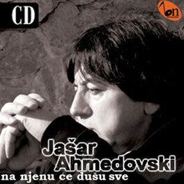 Album cover of Na njenu ce dusu sve