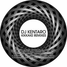 Album cover of Kikkake Remixes