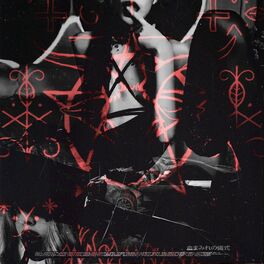 Album cover of Blood Ritual (feat. Devilish Trio)