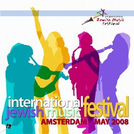 Album cover of International Jewish Music Festival 2008
