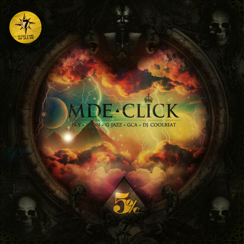5% by MDE Click - Reviews & Ratings on Musicboard