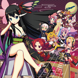 Album cover of Ruki #2 -Haneda International Anime Music Festival Presents-