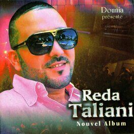 Album picture of Denia Keratni