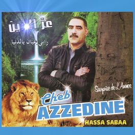 Album cover of Hassa sabaa