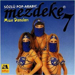 Album cover of Mezdeke Mısır Dansları - , Vol. 7