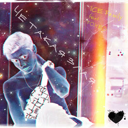 Album cover of Че такая злая