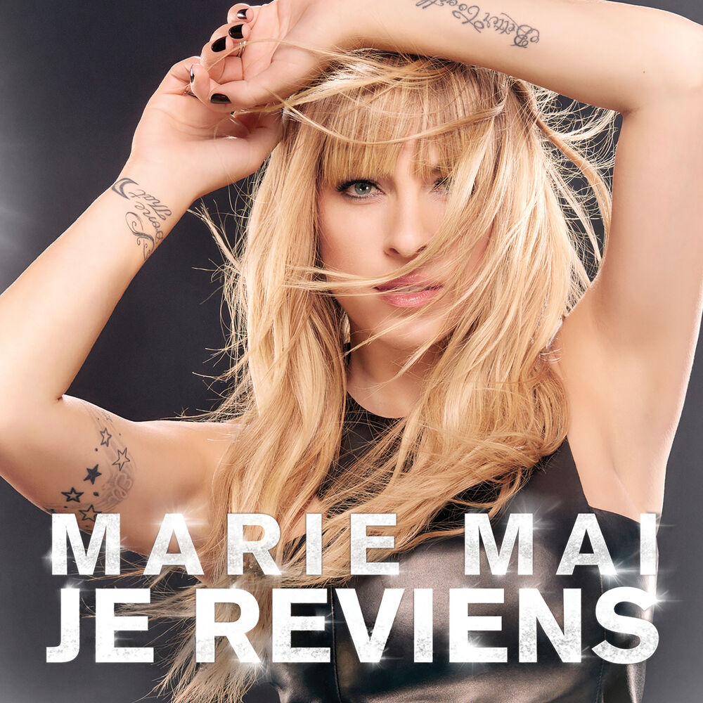Золото песня мари. Marie mai. Marie-mai певица. Marie mai Cobra album. Je Reviens Worth.