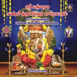 Album cover of Sri Pancha Mugha Lakshmi Nrusimha Suprabhatham
