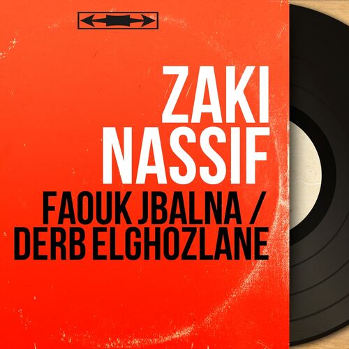 Zaki nassif frasha 2025 wa zahra lyrics