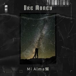 Album cover of Mi Alma