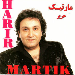 Album cover of Harir