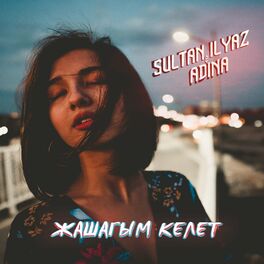 Album cover of Жашагым Келет
