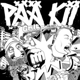 Album cover of Pää Kii