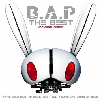 B A P No Mercy Listen With Lyrics Deezer