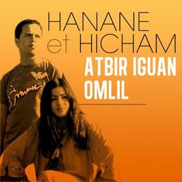 Album cover of Atbir iguan omlil