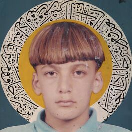Album cover of Rab El Ala'a (feat. Bu Kolthoum)