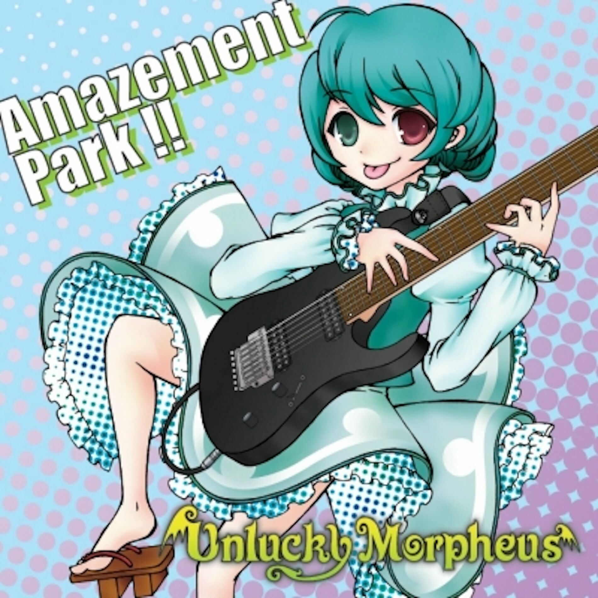 Unlucky Morpheus: albums, songs, playlists | Listen on Deezer