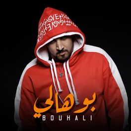 Album cover of Bouhali