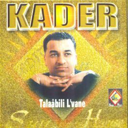 Album cover of Talaâbili l'vane