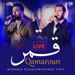 Album cover of Qamaroun (Live)