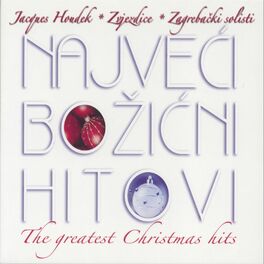 Album cover of NAJVEĆI BOŽIĆNI HITOVI