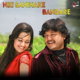 Album cover of Nee Sanihake Bandare (From 