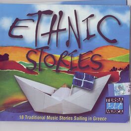 Album cover of Ethnic Stories: 18 Traditional Music Stories Sailing In Greece