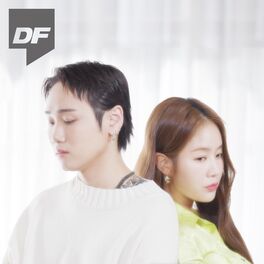 Album cover of 나는 이별이에요
