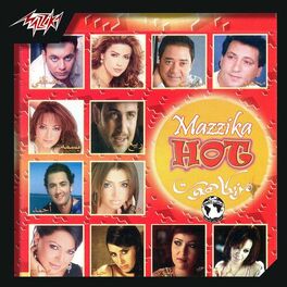 Album cover of Mazzika Hot Vol.1
