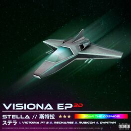 Album cover of Visiona