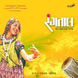 Album cover of Rangataal Non Stop Garba 2