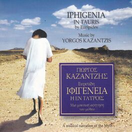 Album cover of Evripidi Iphigenia I En Tavrois