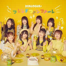 Dialogue+: albums, songs, playlists | Listen on Deezer