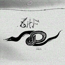 Album cover of ZHF