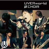 Uverworld Albums Songs Playlists Listen On Deezer