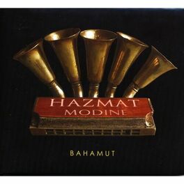 Album cover of Bahamut