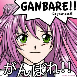 Album cover of Ganbare!! – Do Your Best!!