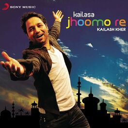 Album cover of Kailasa Jhoomo Re