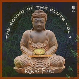 Album cover of The Sound of the Flute, Vol. 1