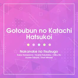 Album cover of Gotobun no Katachi / Hatsukoi