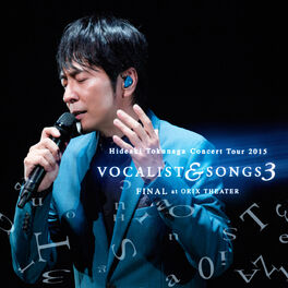 Album cover of Concert Tour 2015 Vocalist & Songs 3 Final At Orix Theater
