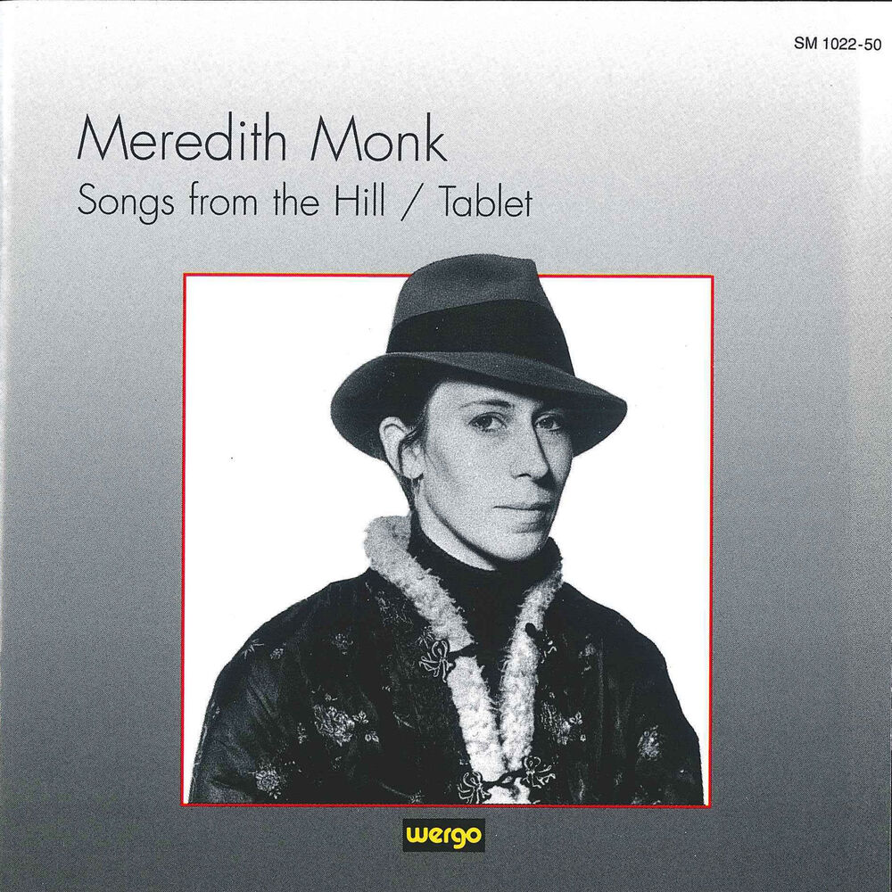 Слова песни монах. Meredith Monk - Memory game. Песня Monk. Meredith Monk Monk Plague Ноты. Meredith Monk Cow Song.