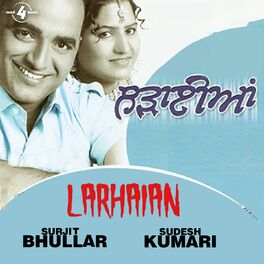 Album cover of Larhaian