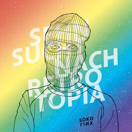 Album cover of Sehnsucht nach Retrotopia