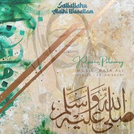 Album cover of Sallallahu Alaihi Wasallam