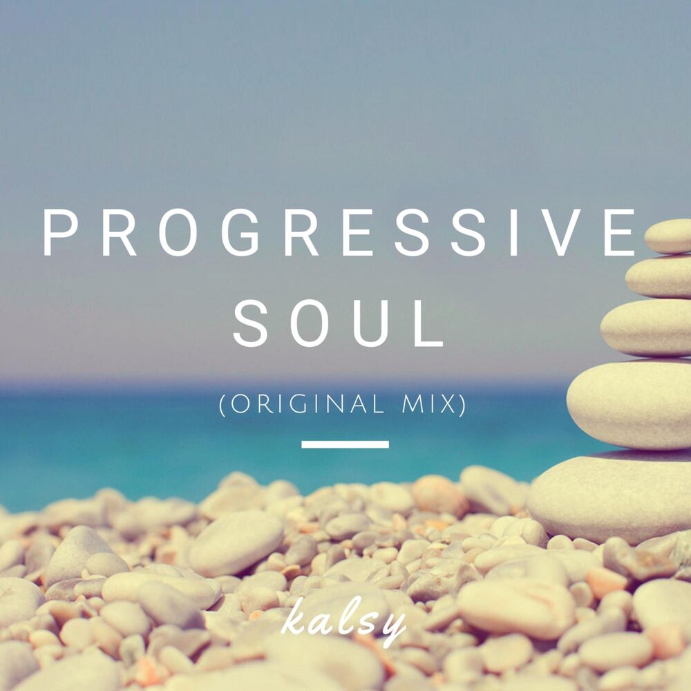 Type soul progression. Прогрессив. Soul progressions.