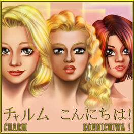 Album cover of Konnichiwa (Japanese Version) (Japanese Version)