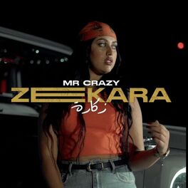Album cover of ZEKARA