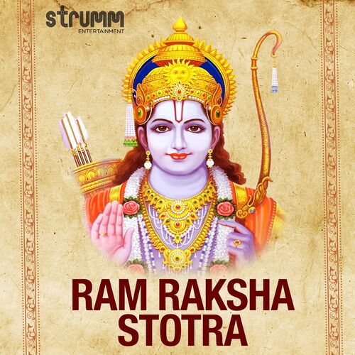 ramraksha stotra with lyrics